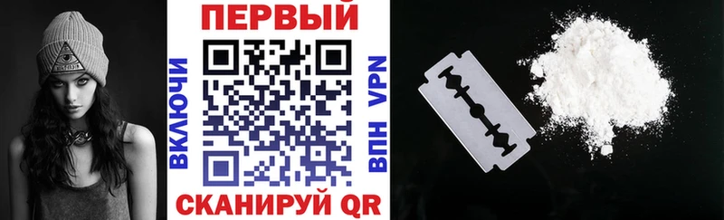 Купить где  Мамоново  Амфетамин Premium 