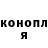 Каннабис Ganja KINOKZ 1