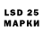 Экстази 280 MDMA _DARINA _