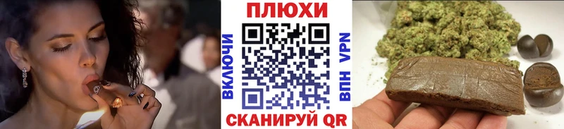 ГАШ гарик  Купить закладки  Мамоново 