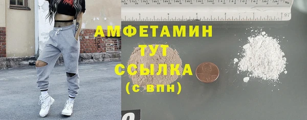 MDMA Елабуга