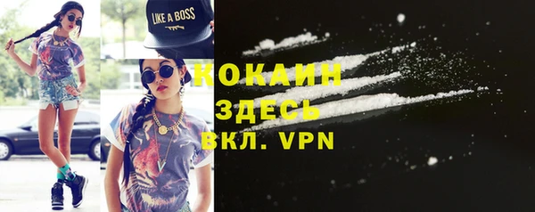 MDMA Елабуга