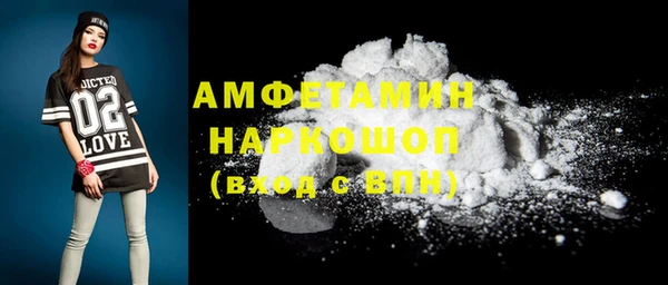 ECSTASY Елизово