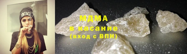 ECSTASY Елизово