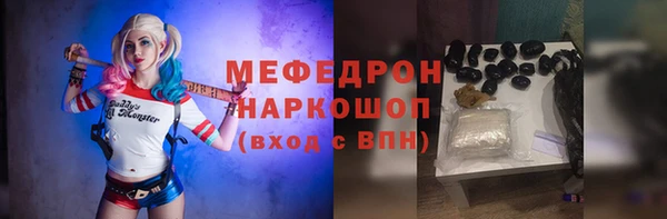 ECSTASY Елизово