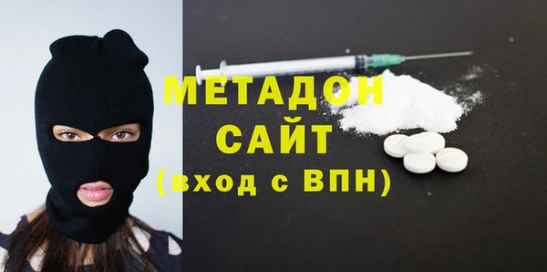 ECSTASY Елизово