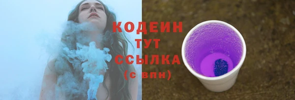 MDMA Елабуга
