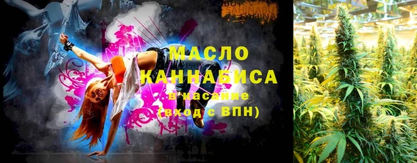 MDMA Елабуга