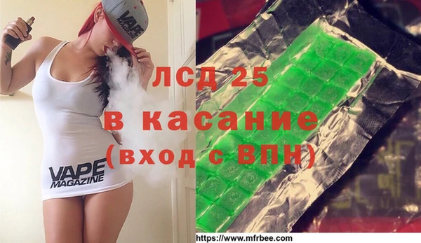 MDMA Елабуга