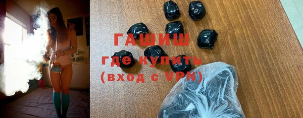 MDMA Елабуга