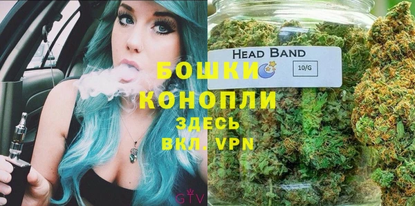 MDMA Елабуга