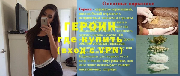 MDMA Елабуга