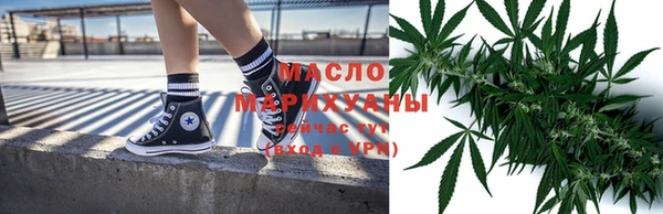 MDMA Елабуга