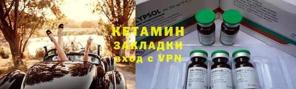 MDMA Елабуга
