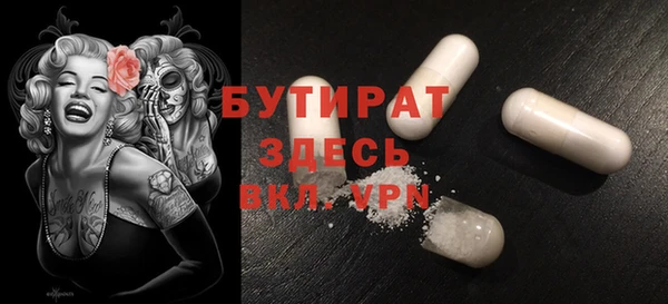 ECSTASY Елизово