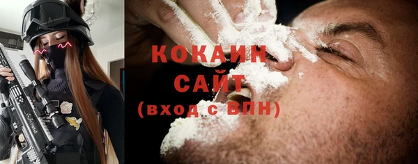 MDMA Елабуга