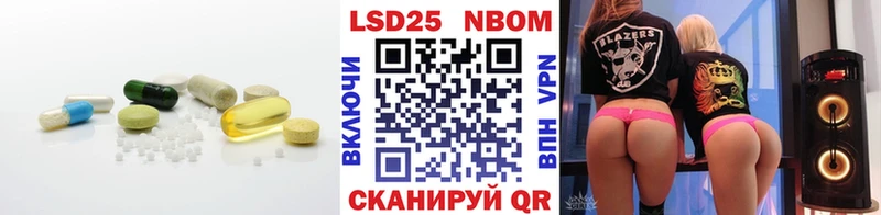 Купить  Мамоново  ЛСД экстази ecstasy 